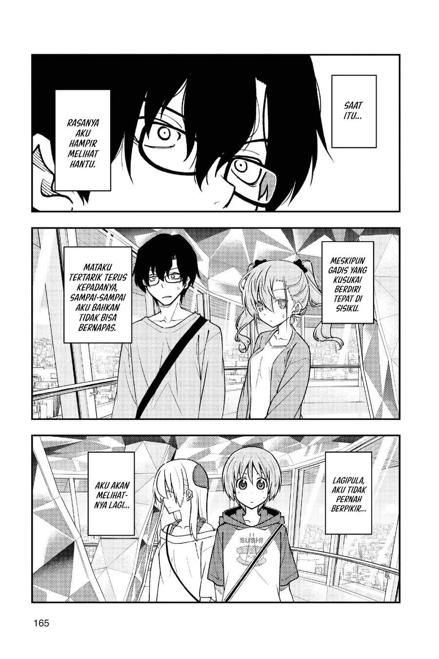 Chapter 239 - halaman 5