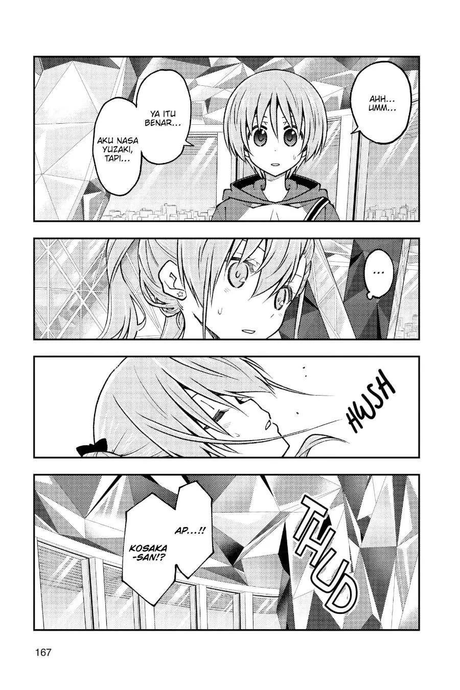 Chapter 239 - halaman 7