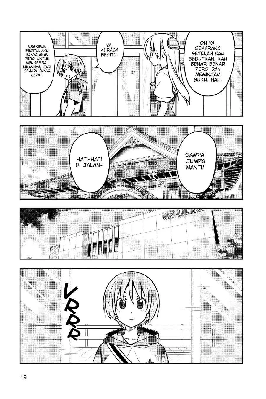 Chapter 240 - halaman 17