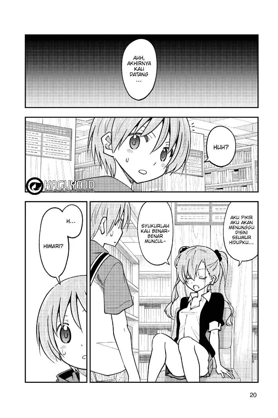 Chapter 240 - halaman 18