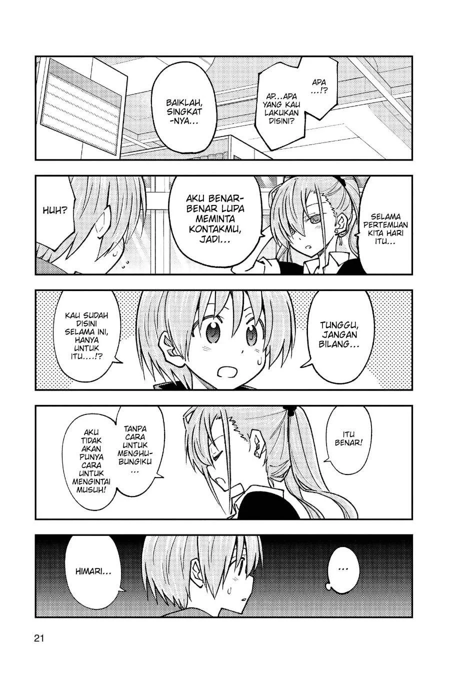 Chapter 240 - halaman 19