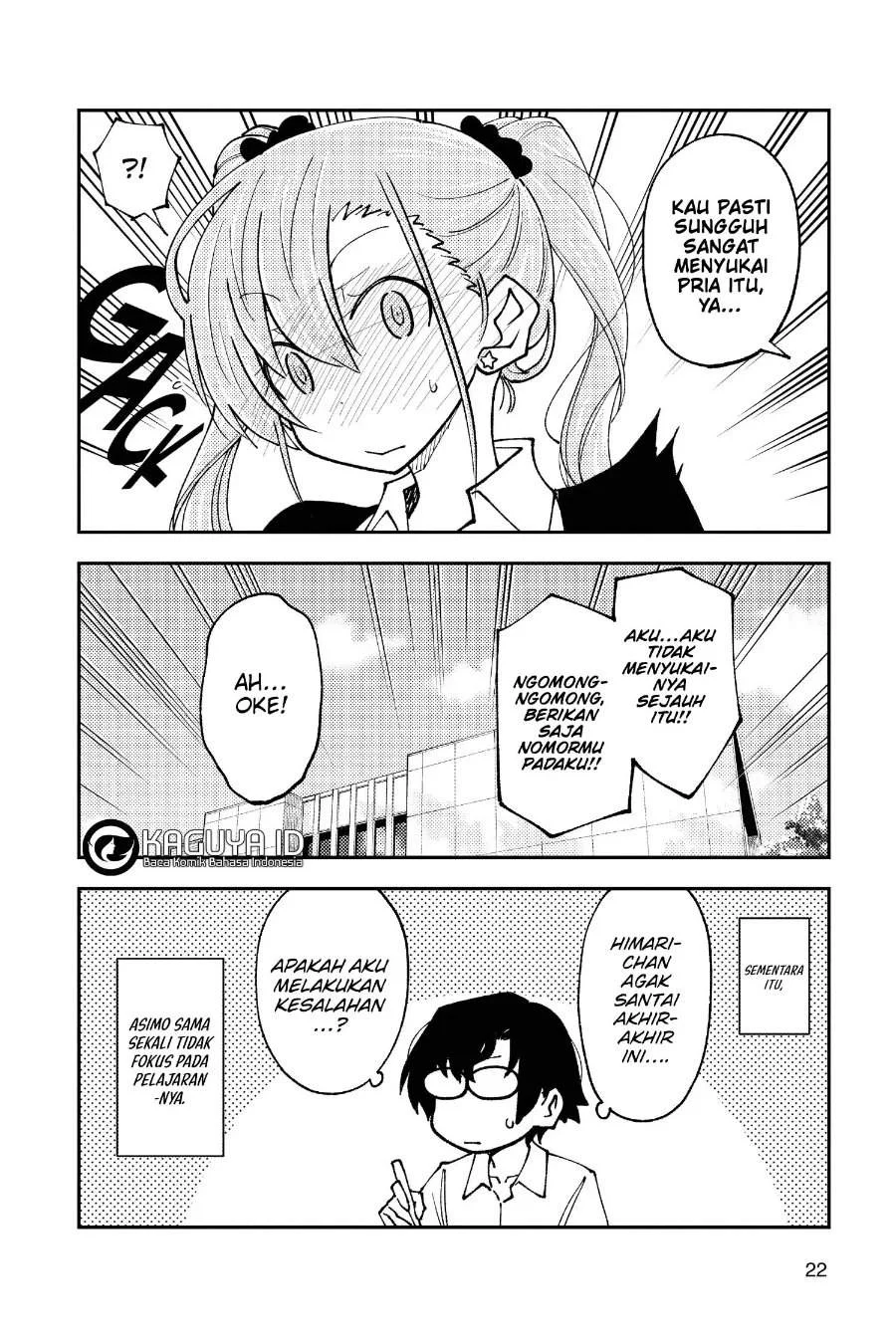 Chapter 240 - halaman 20