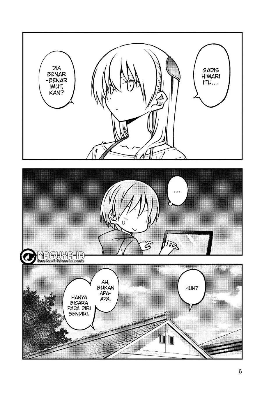 Chapter 240 - halaman 4