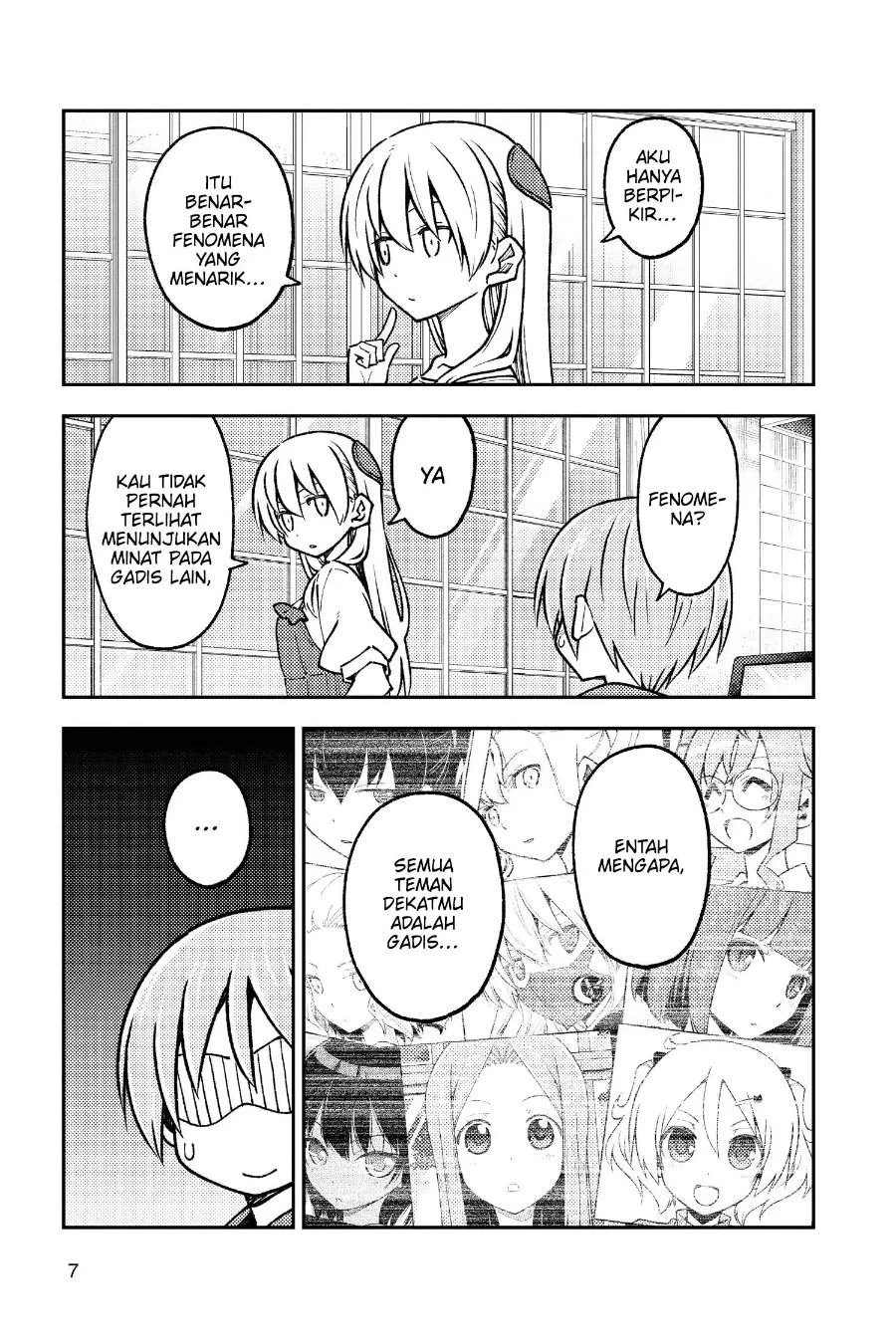 Chapter 240 - halaman 5