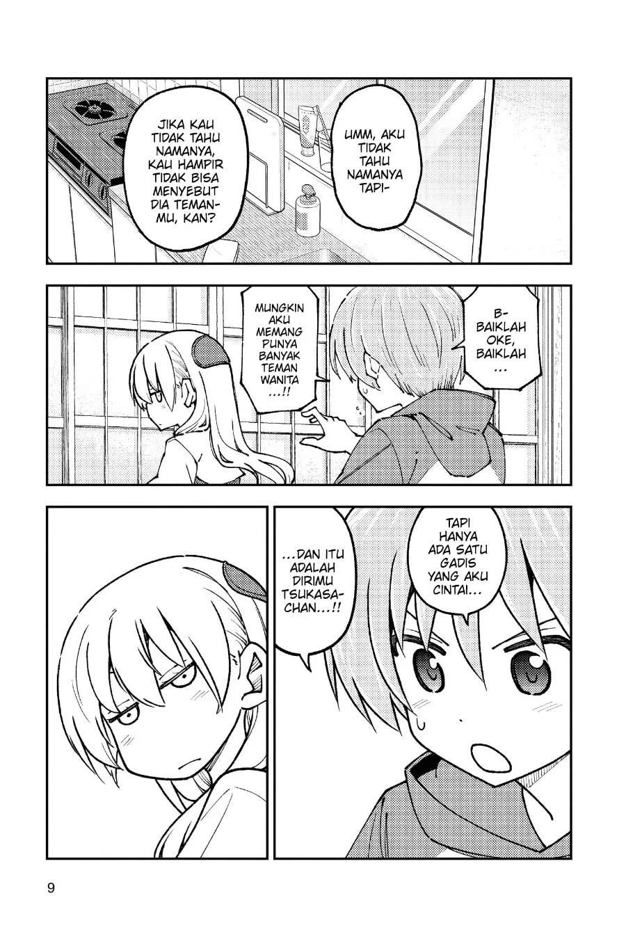 Chapter 240 - halaman 7
