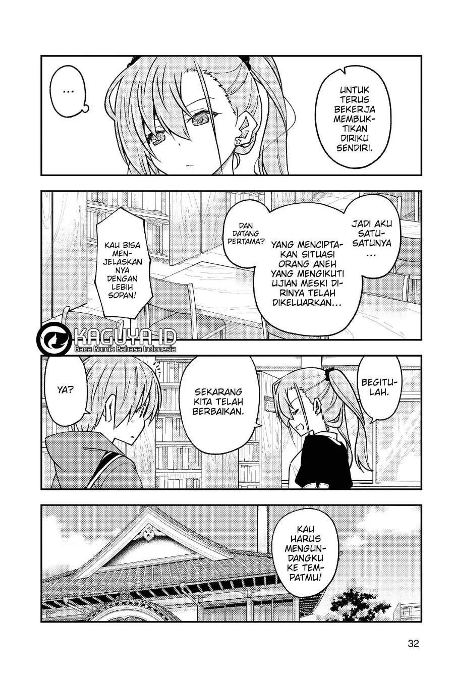 Chapter 241 - halaman 12