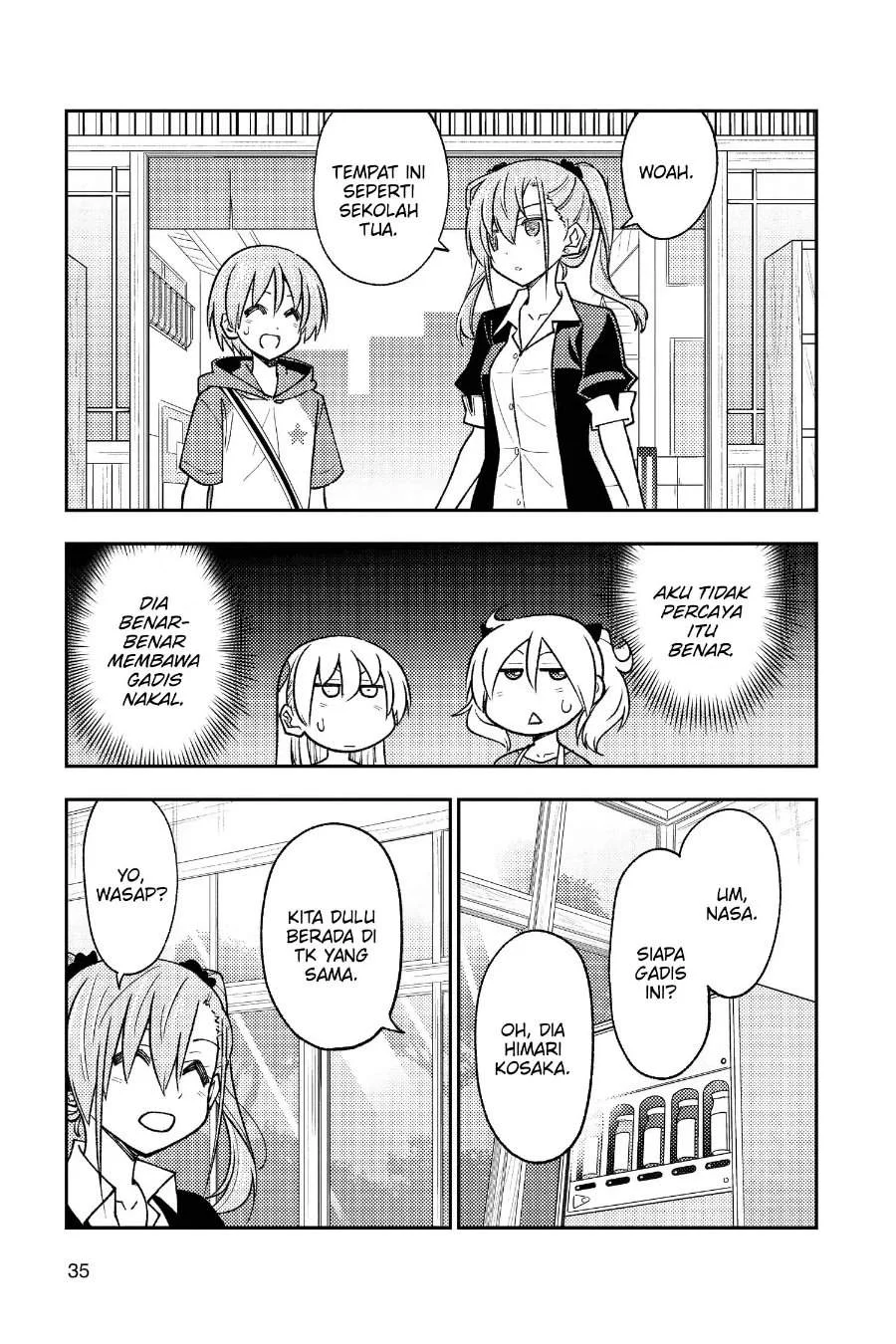Chapter 241 - halaman 15