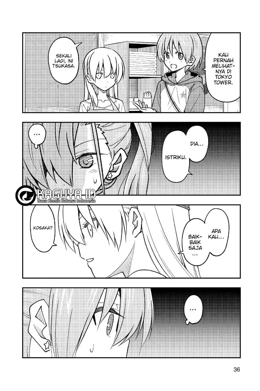 Chapter 241 - halaman 16