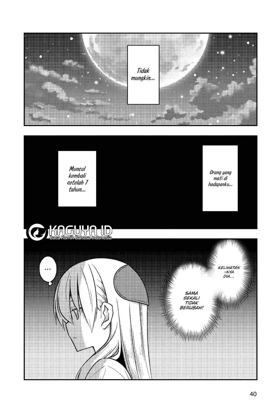 Chapter 241 - halaman 20
