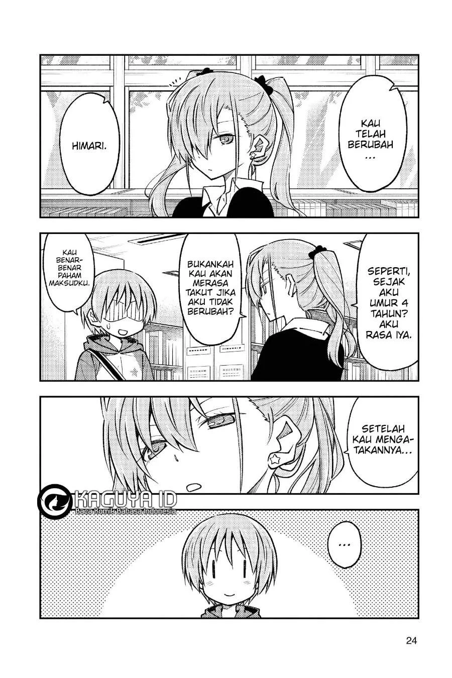 Chapter 241 - halaman 4