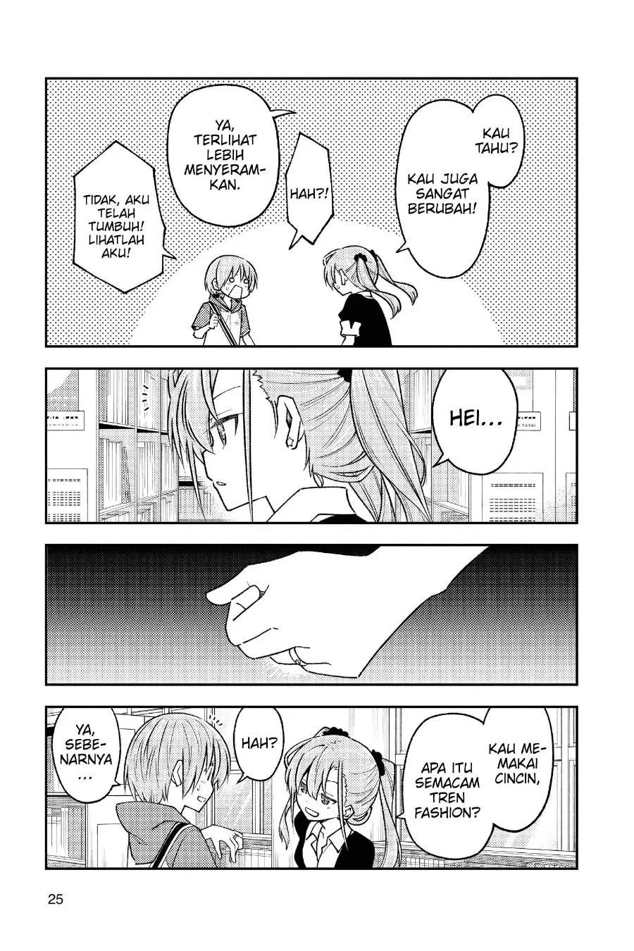 Chapter 241 - halaman 5