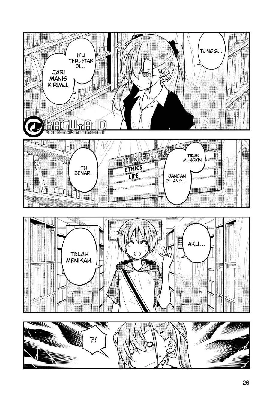 Chapter 241 - halaman 6