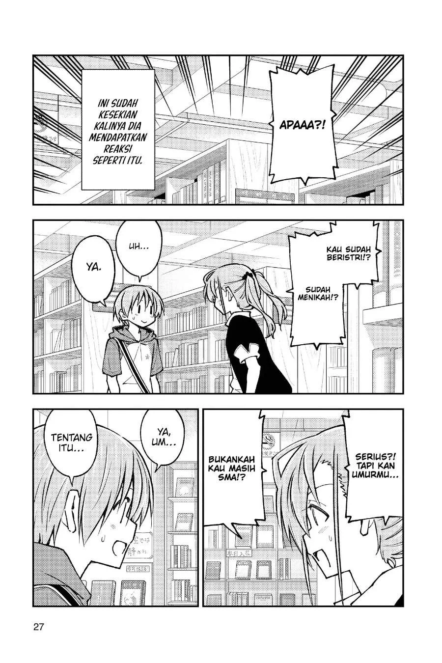Chapter 241 - halaman 7