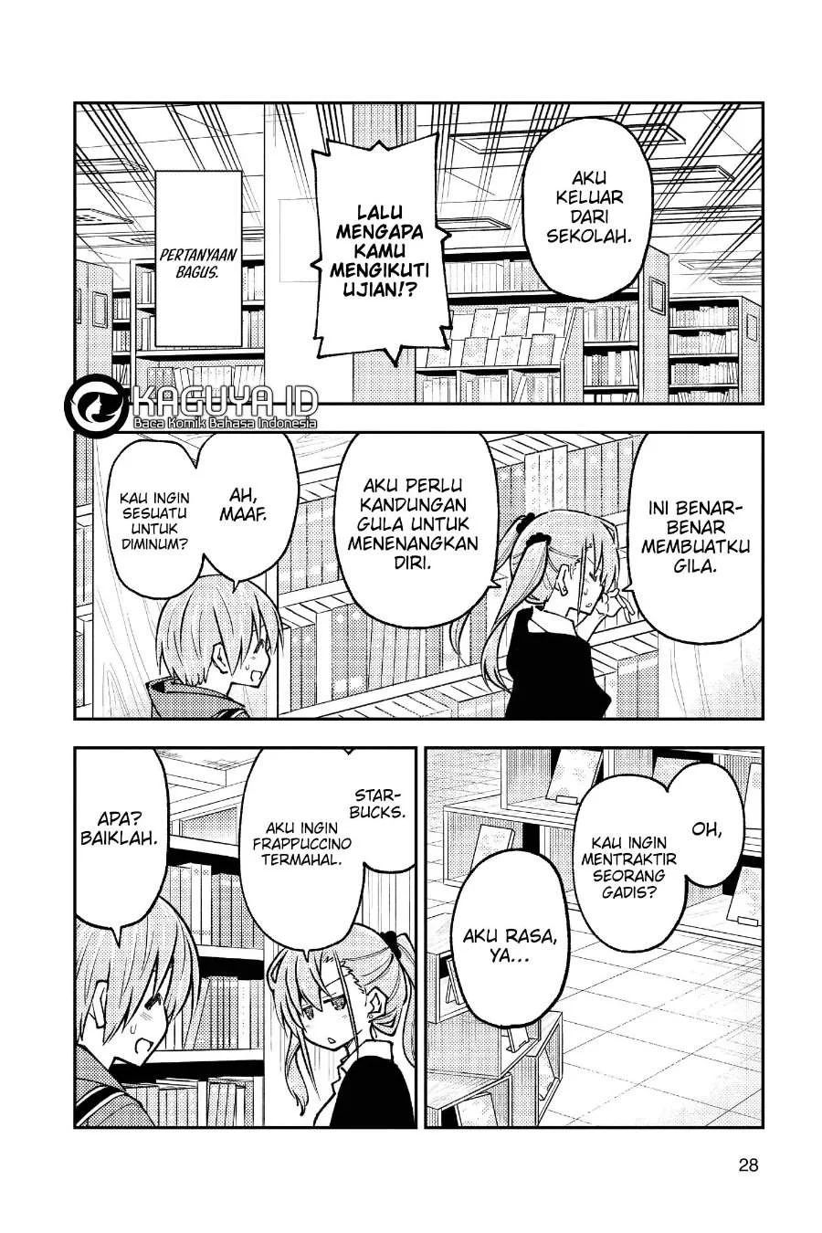 Chapter 241 - halaman 8