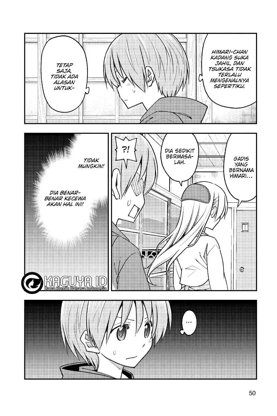 Chapter 242 - halaman 12