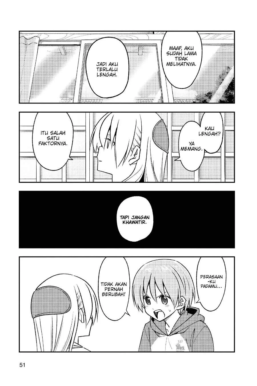 Chapter 242 - halaman 13
