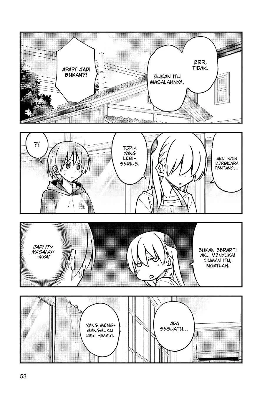 Chapter 242 - halaman 15