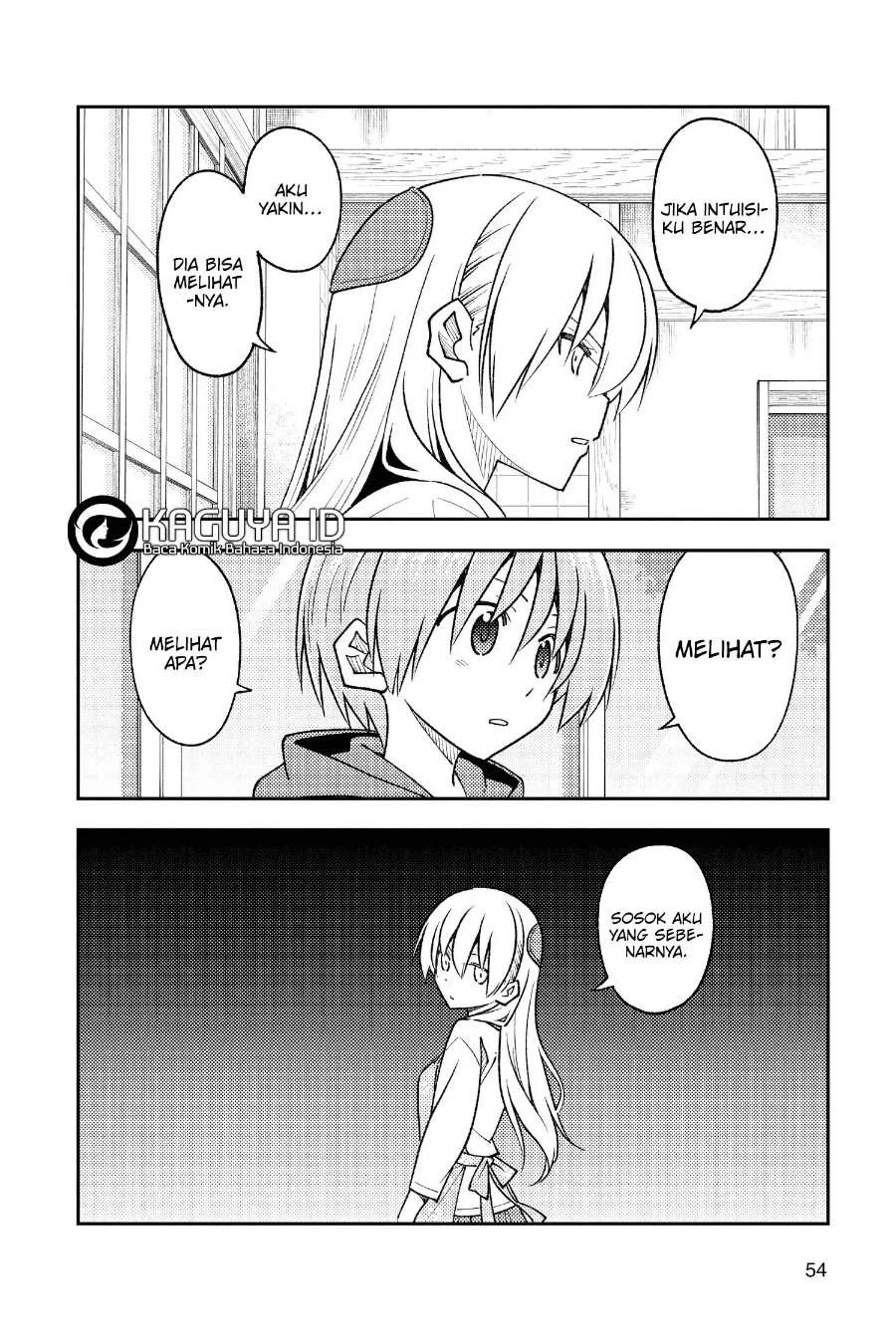 Chapter 242 - halaman 16