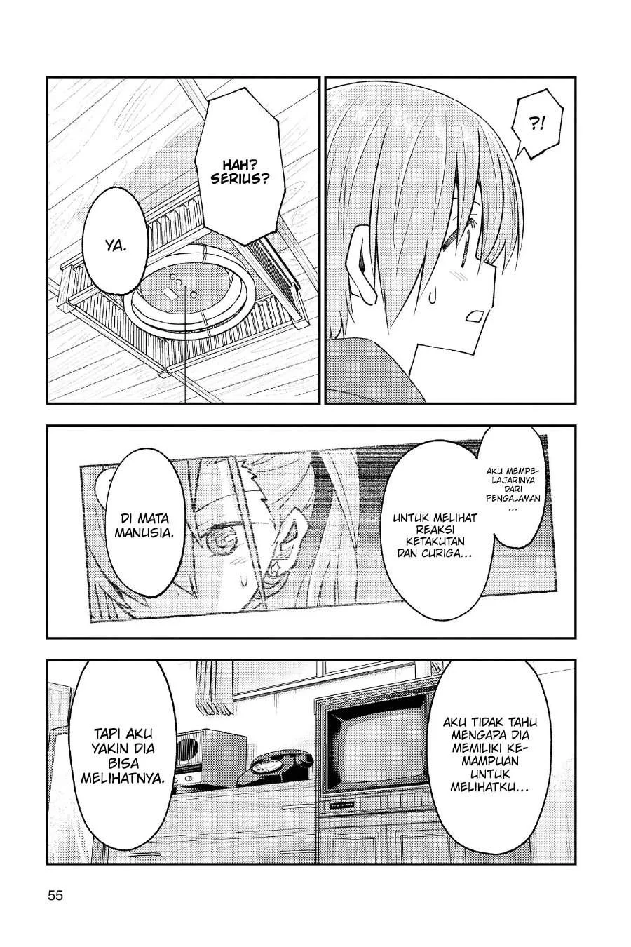 Chapter 242 - halaman 17