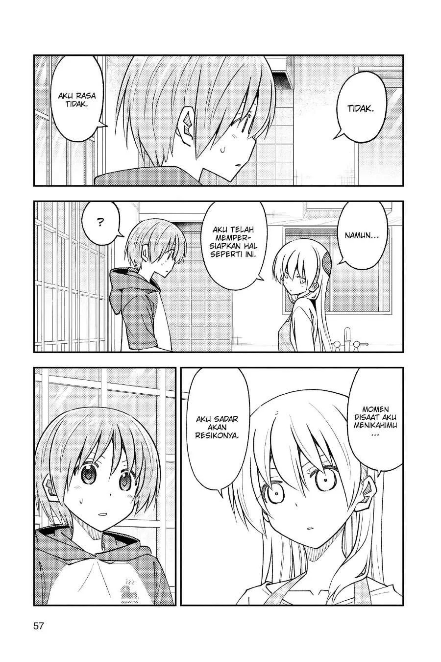Chapter 242 - halaman 19