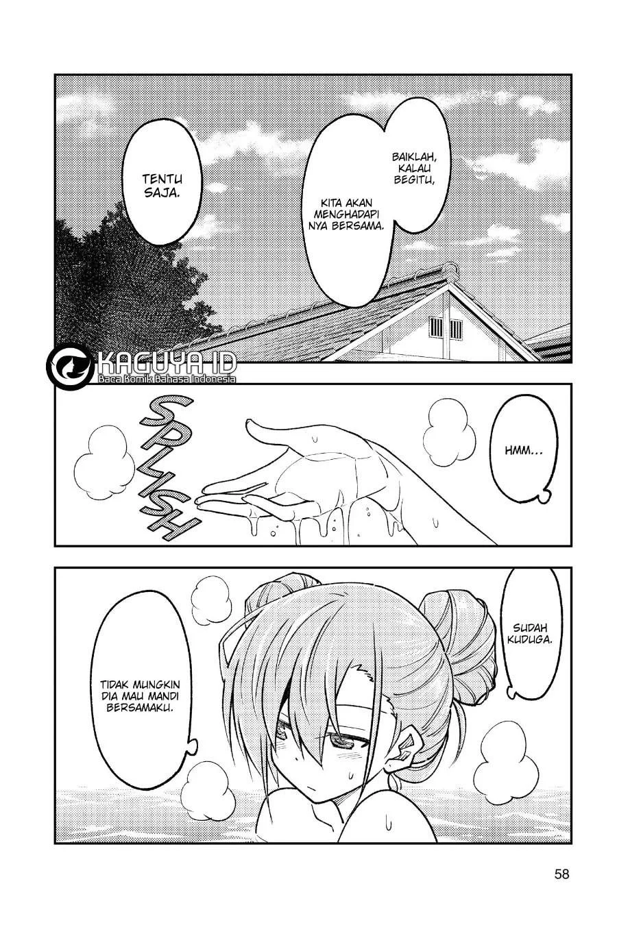 Chapter 242 - halaman 20