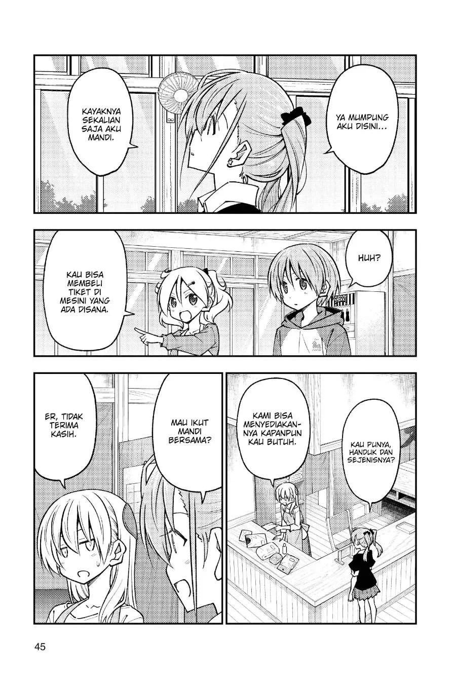 Chapter 242 - halaman 7