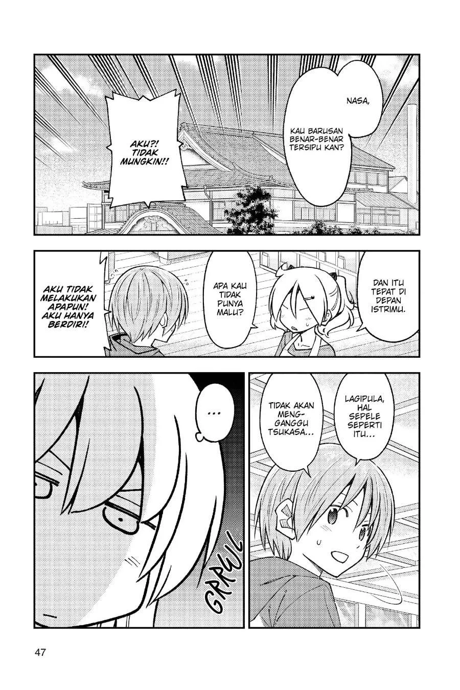 Chapter 242 - halaman 9