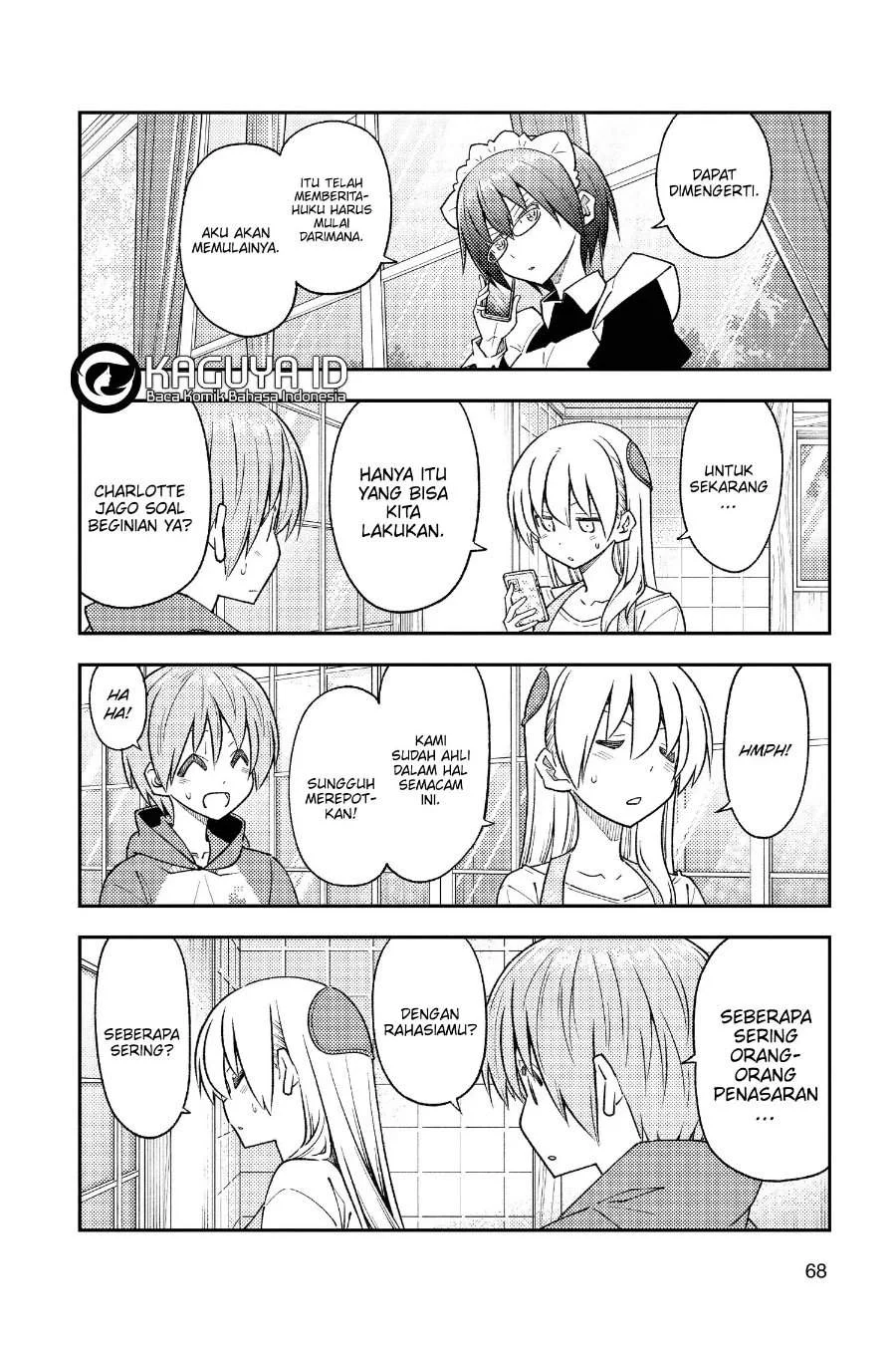Chapter 243 - halaman 12
