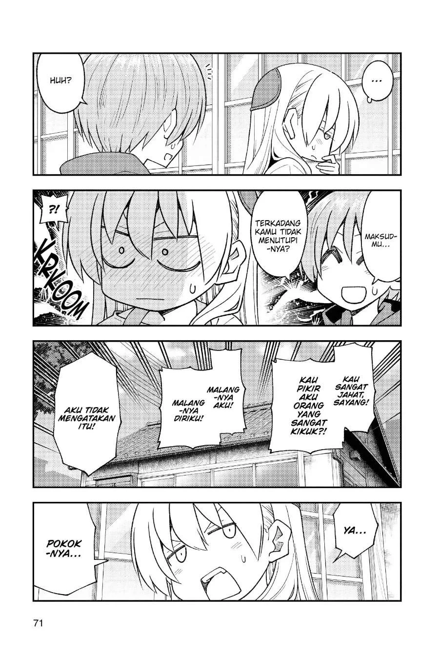 Chapter 243 - halaman 15