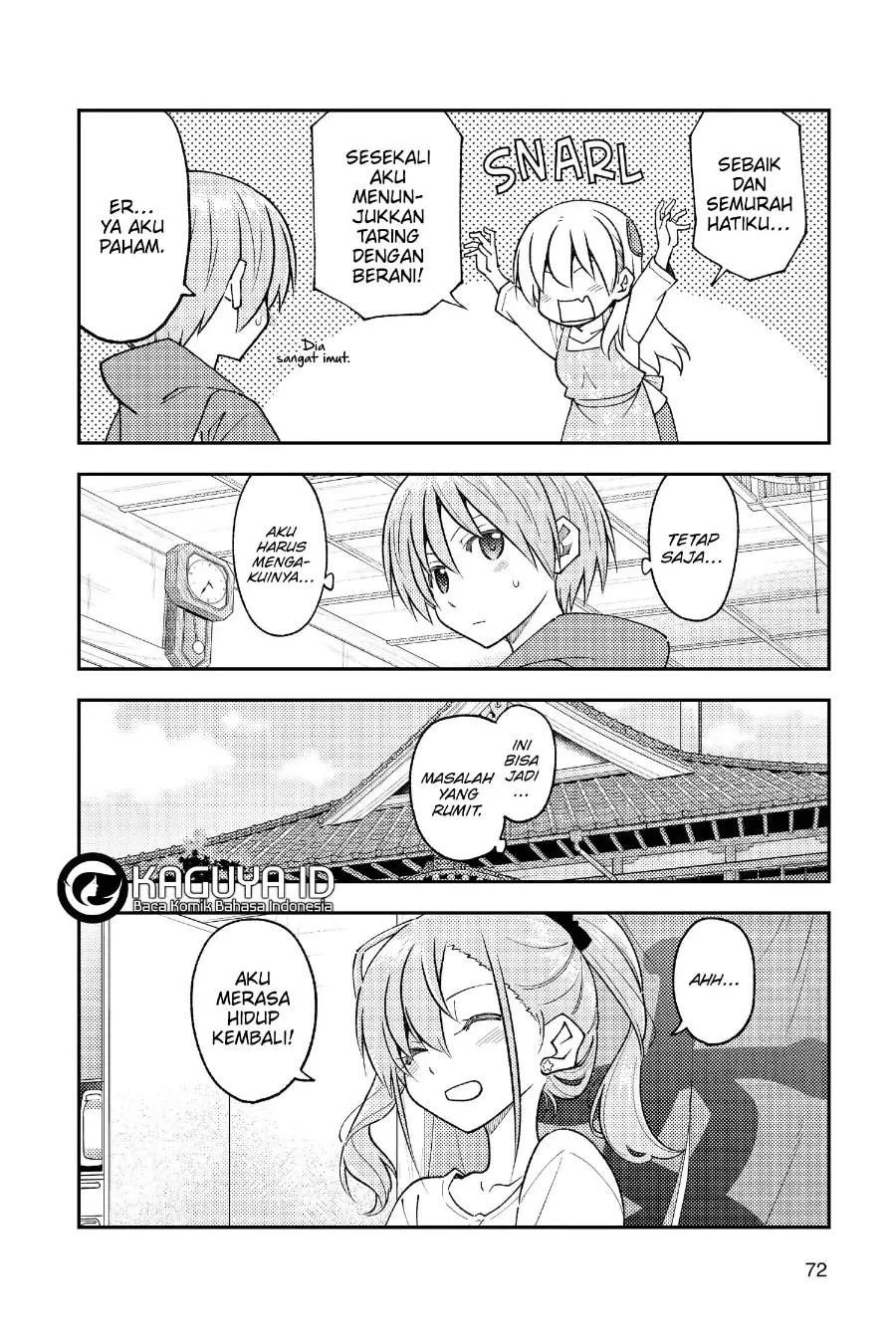 Chapter 243 - halaman 16