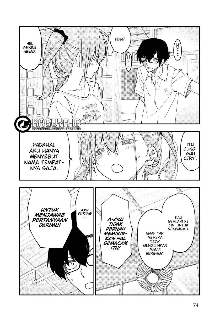 Chapter 243 - halaman 18