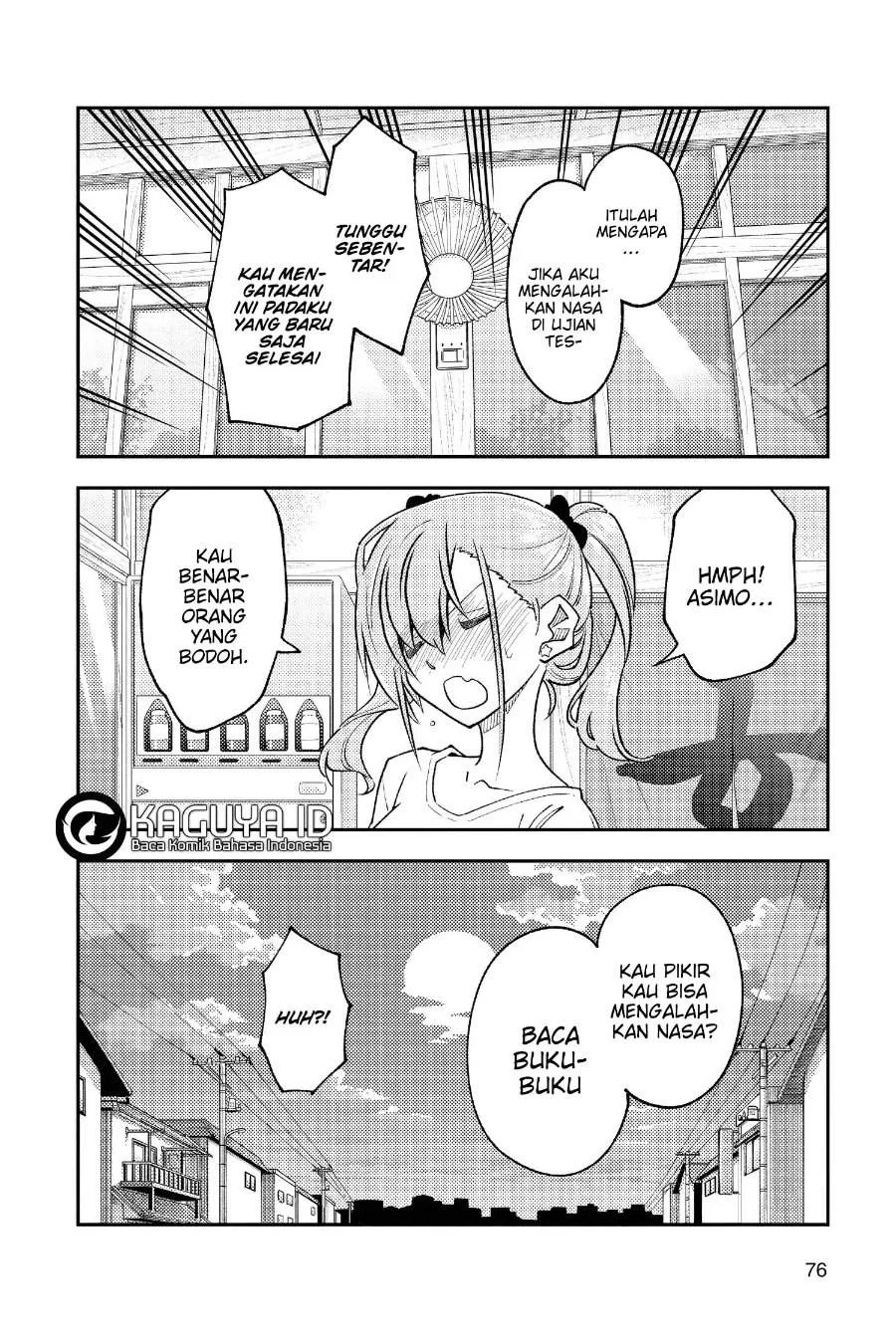 Chapter 243 - halaman 20