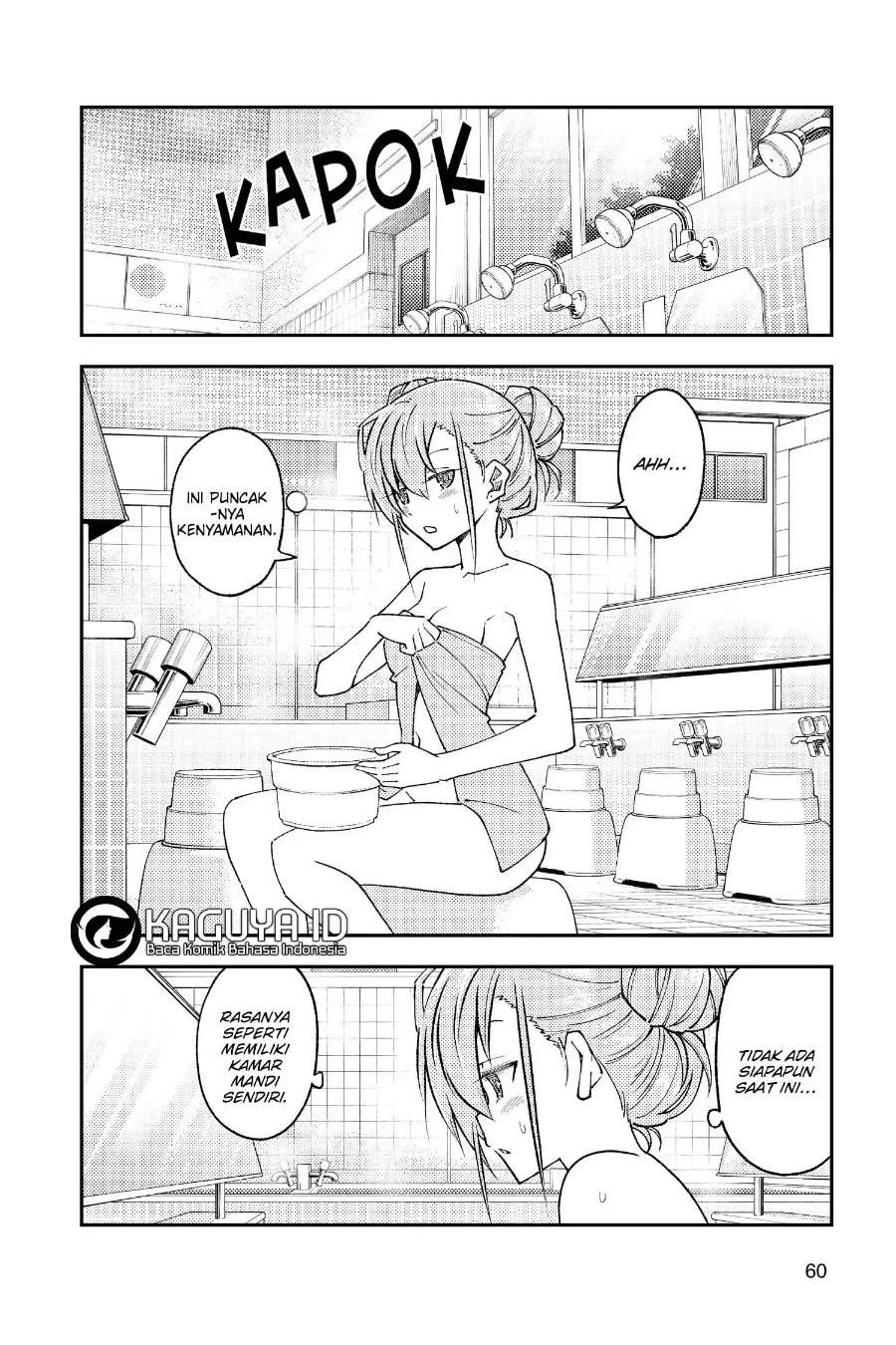 Chapter 243 - halaman 4