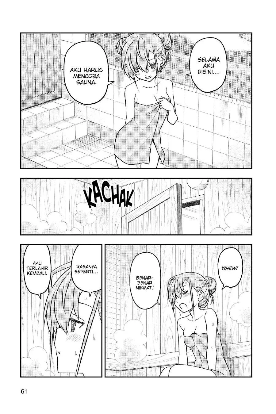Chapter 243 - halaman 5