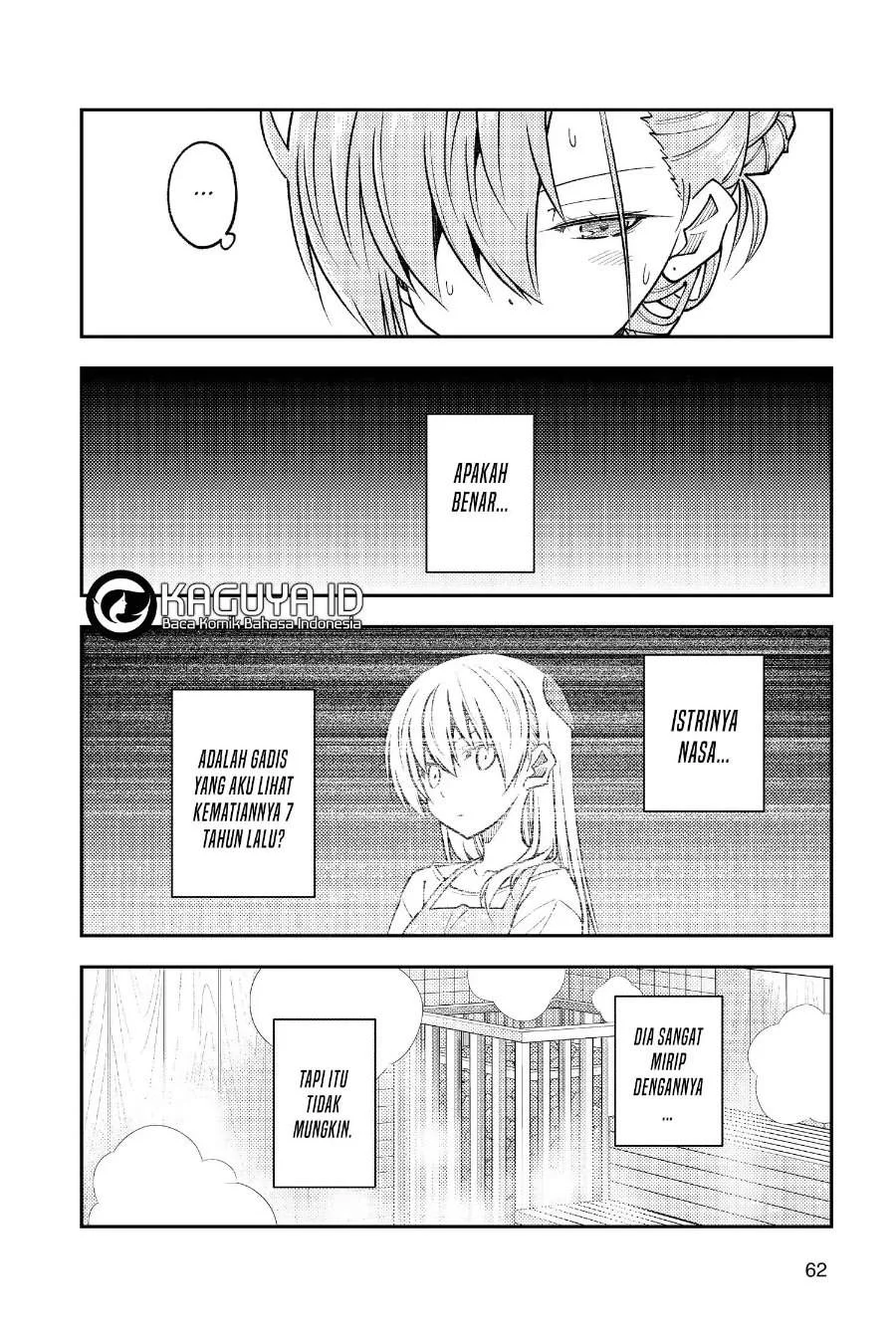 Chapter 243 - halaman 6