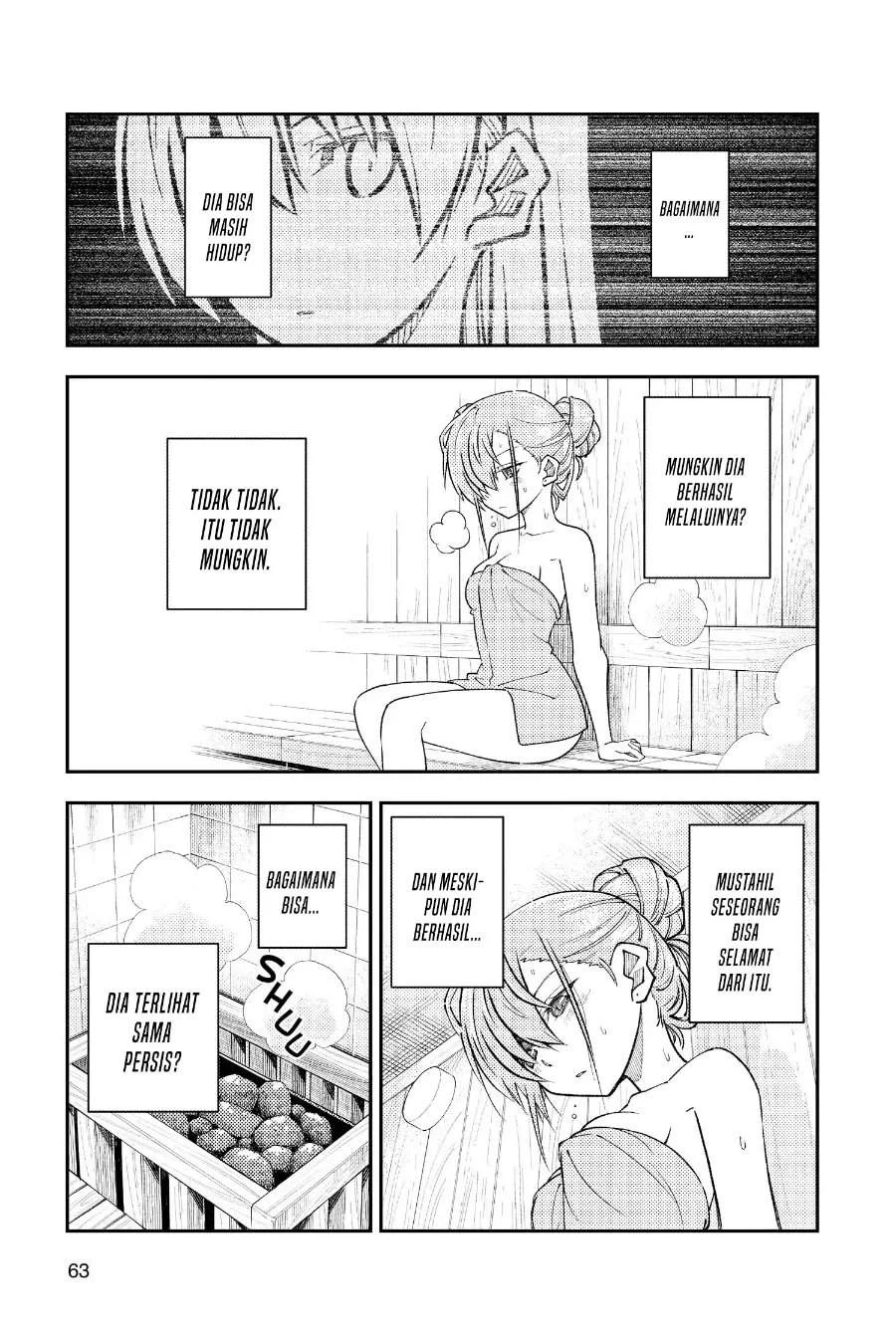 Chapter 243 - halaman 7