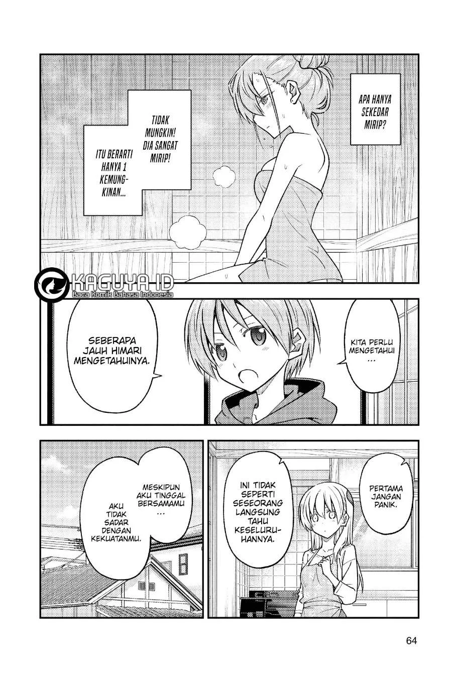 Chapter 243 - halaman 8