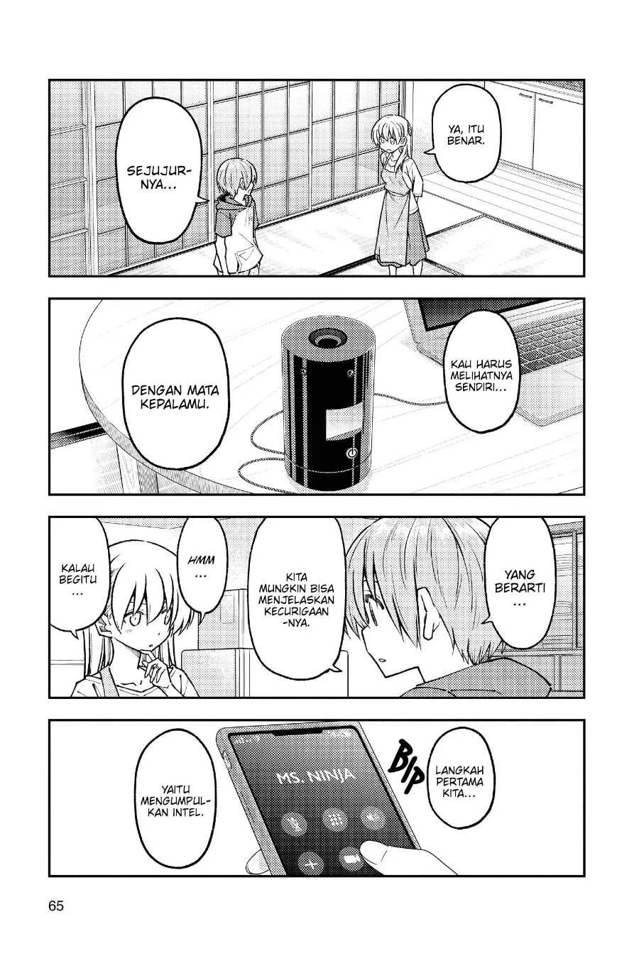 Chapter 243 - halaman 9