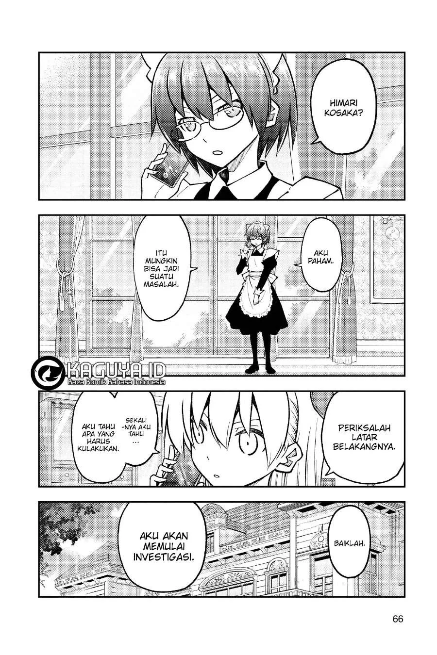 Chapter 243 - halaman 10