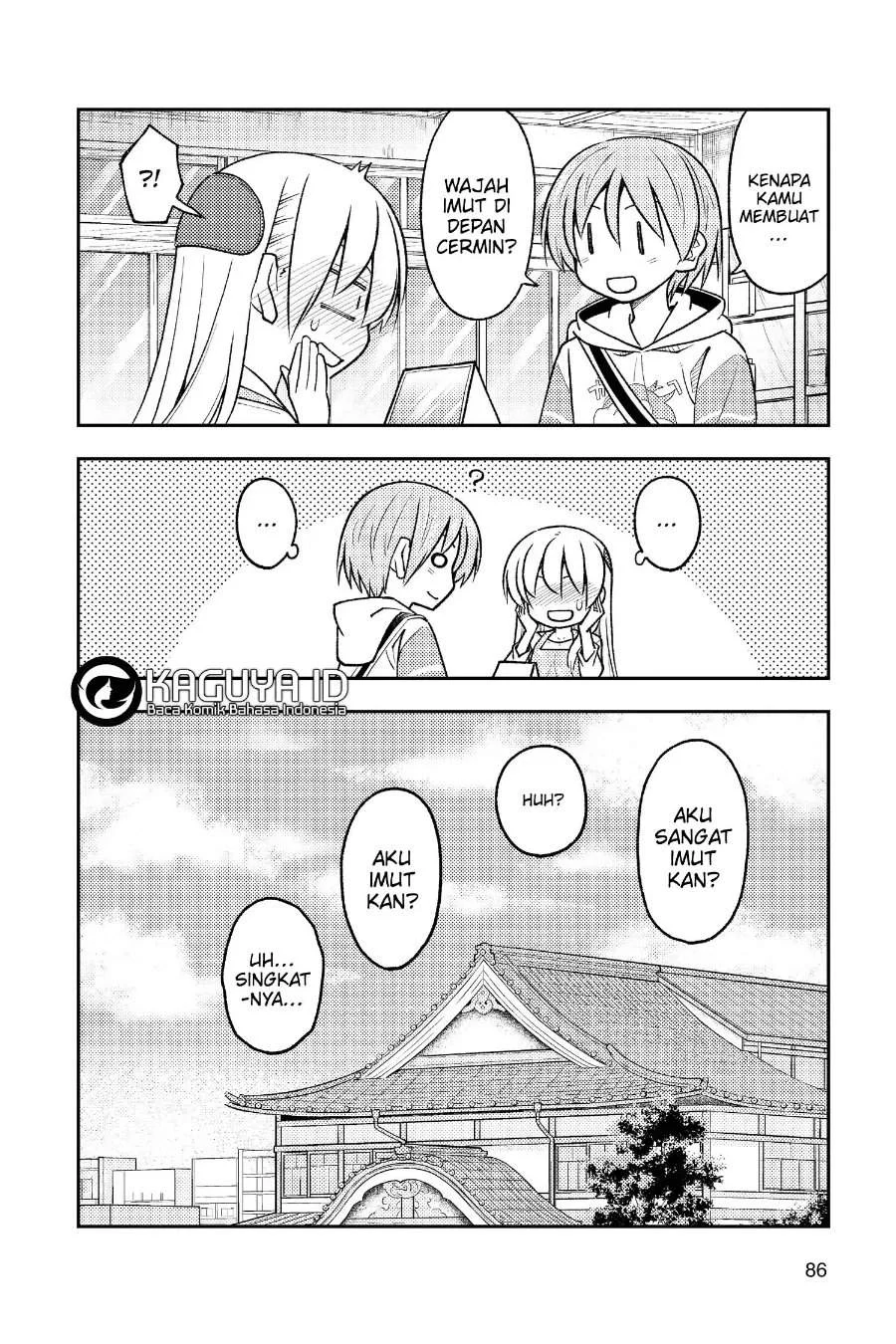 Chapter 244 - halaman 12