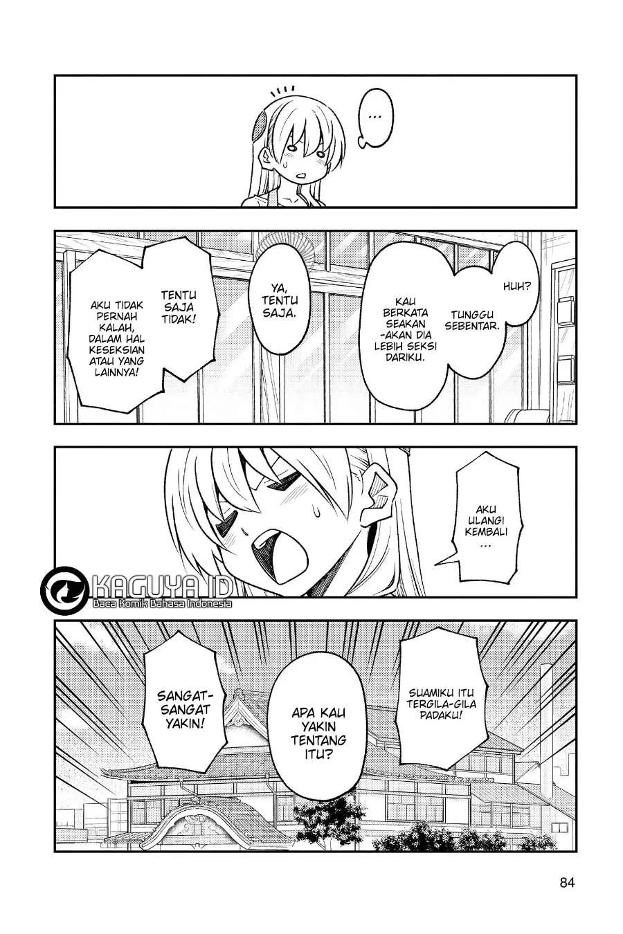 Chapter 244 - halaman 10