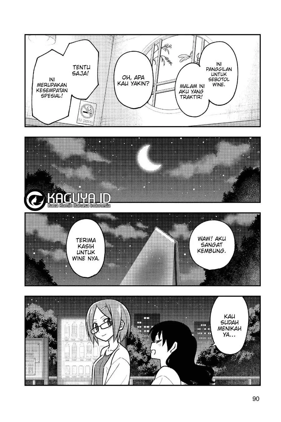 Chapter 245 - halaman 6