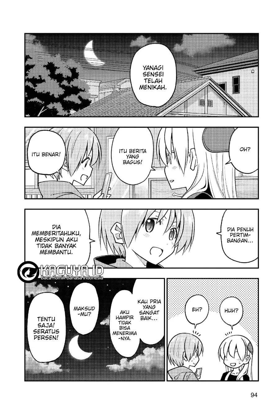 Chapter 245 - halaman 10