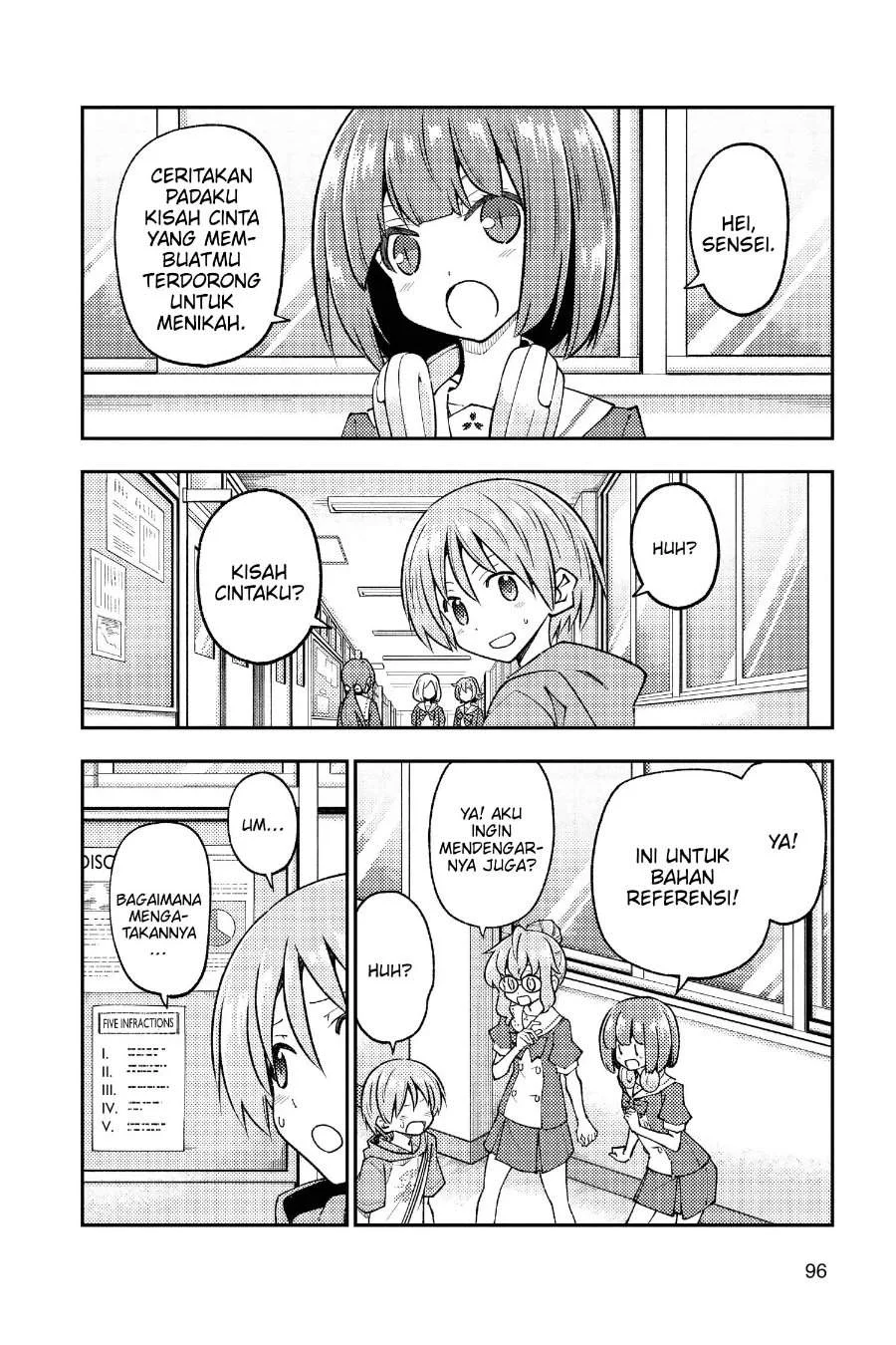 Chapter 246 - halaman 4