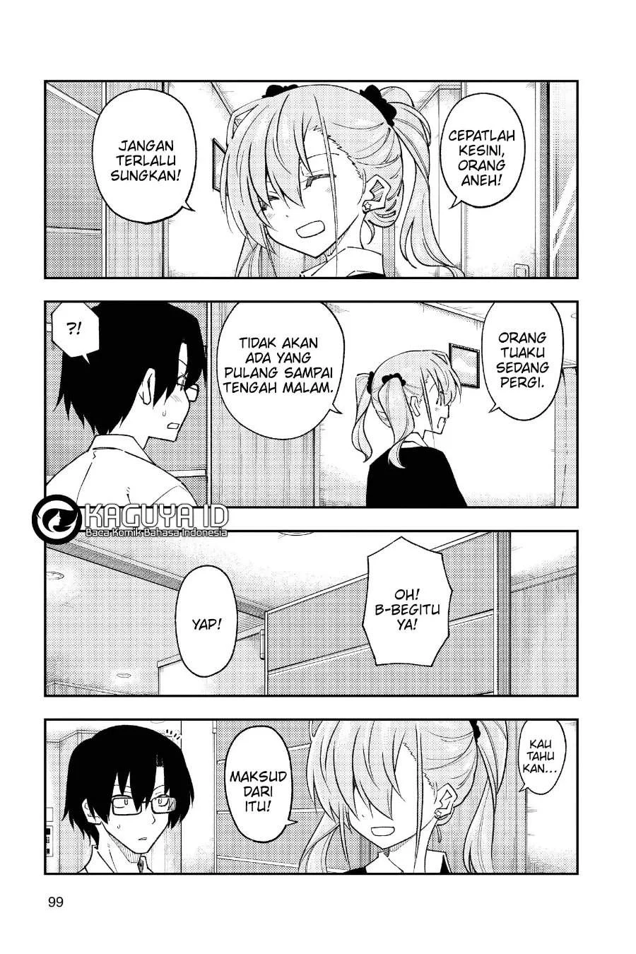 Chapter 246 - halaman 7