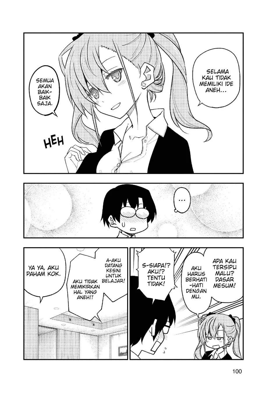 Chapter 246 - halaman 8