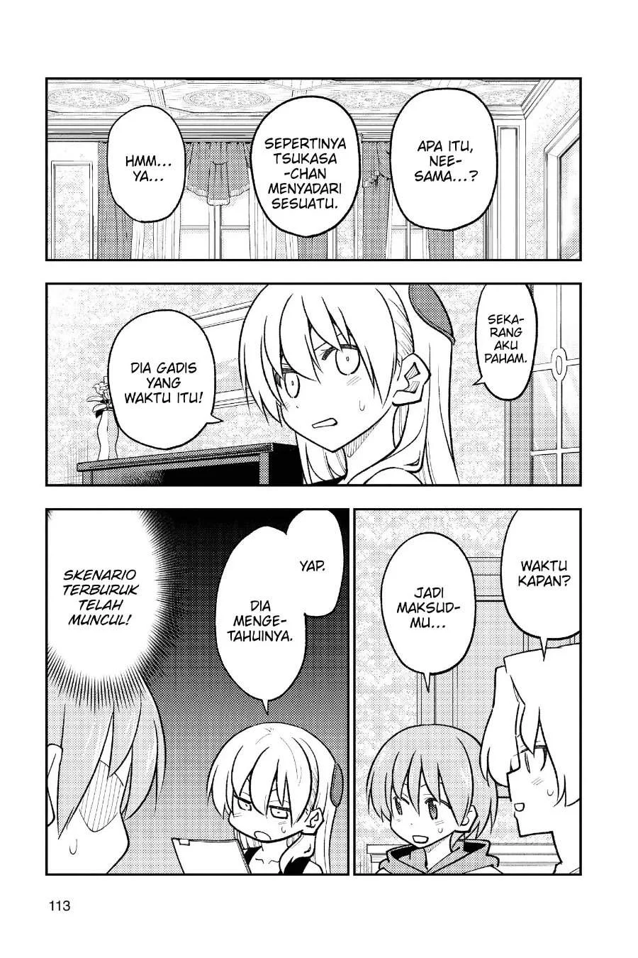Chapter 247 - halaman 13