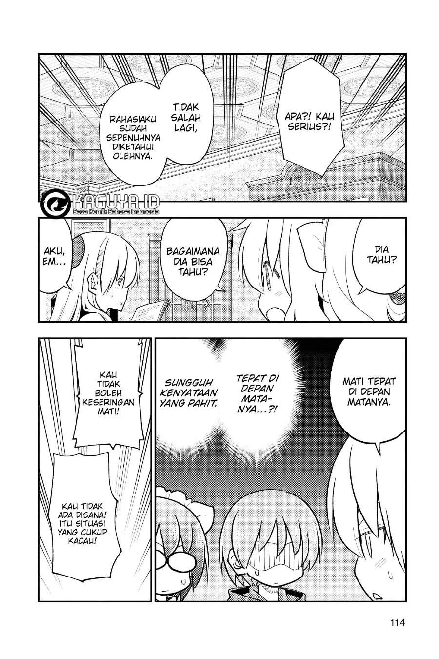 Chapter 247 - halaman 14