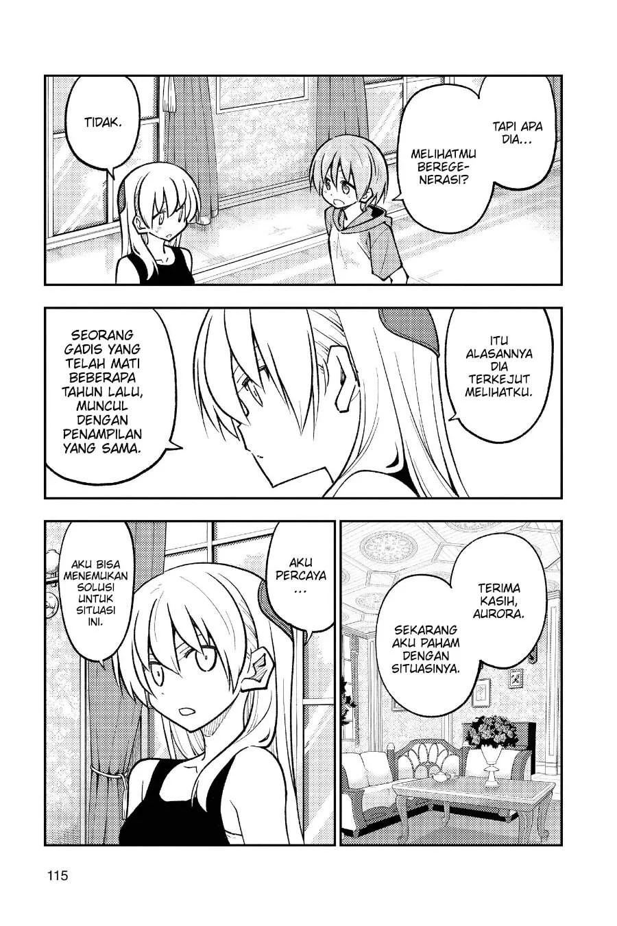 Chapter 247 - halaman 15
