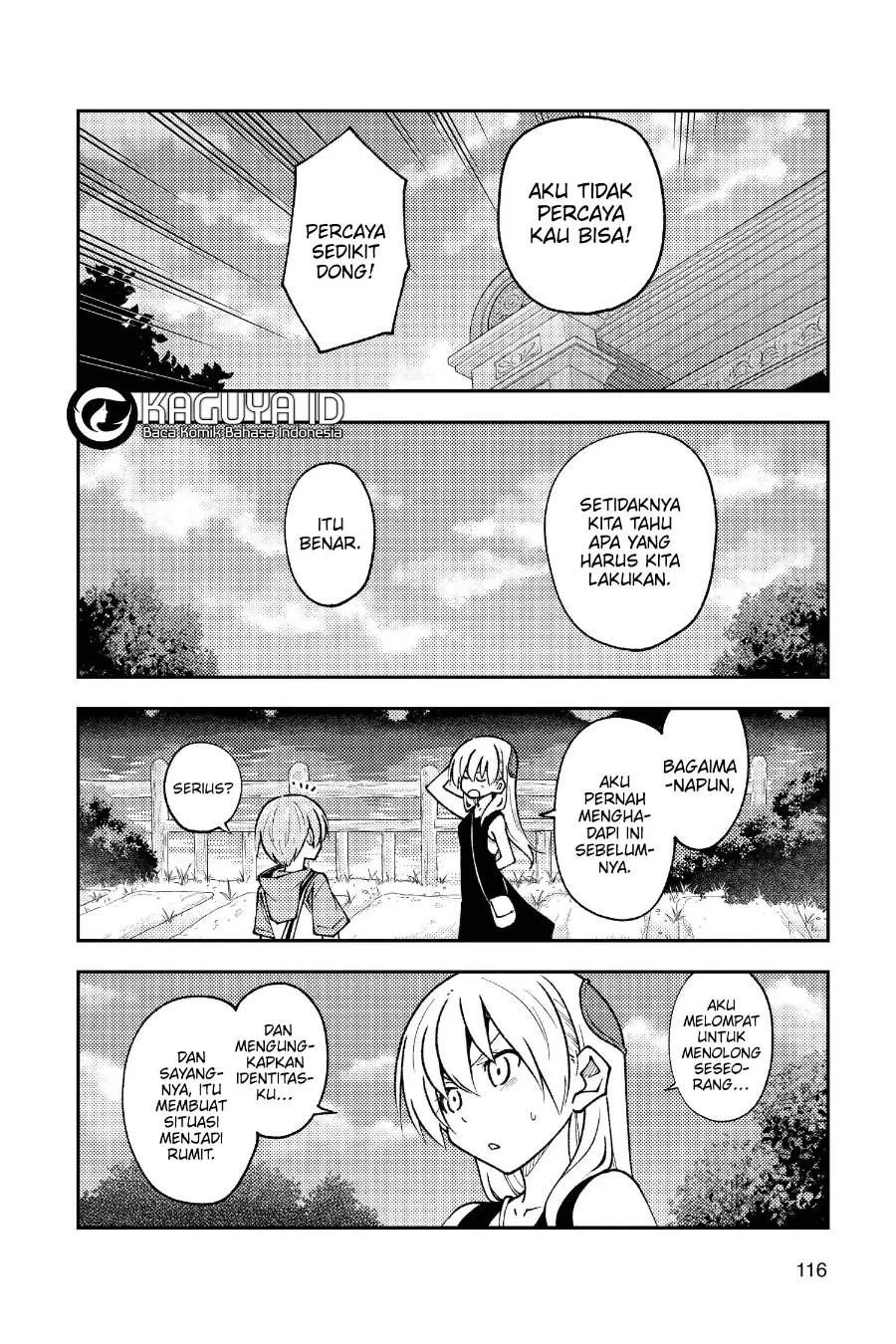 Chapter 247 - halaman 16